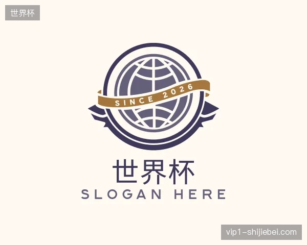 关于世界杯官方入口